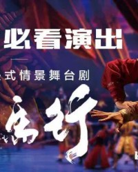 皇冠体育登录入口-武威第十中学男子足球队挺进全国总决赛！！！！！！